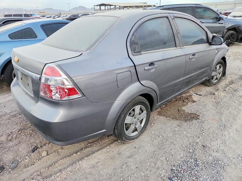 2008 Chevrolet Aveo Base