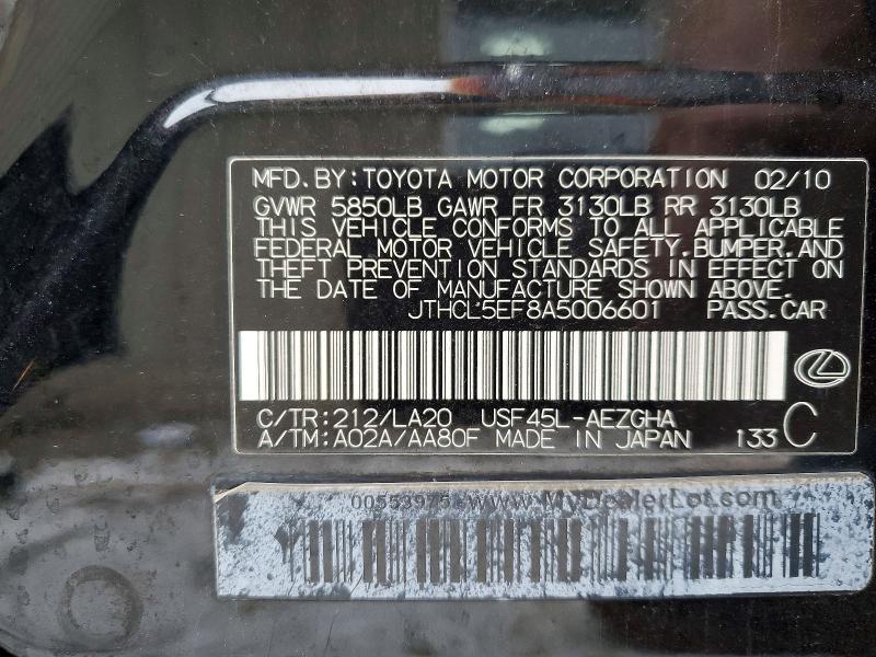 2010 Lexus Ls 460