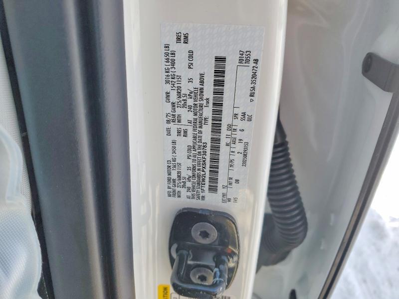2025 Ford F150 stx
