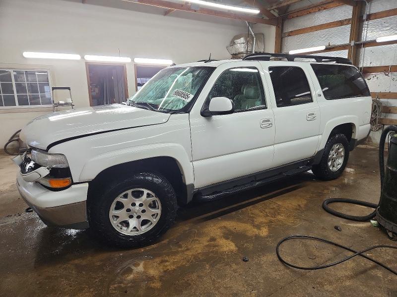 2005 Chevrolet Suburban K1500