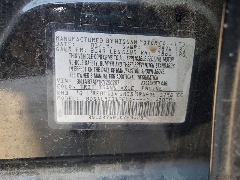 2019 Nissan Sentra s