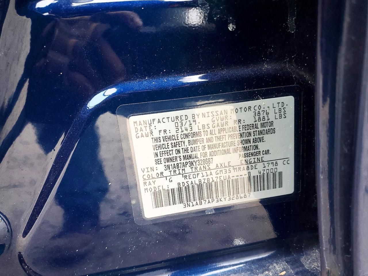 2019 Nissan Sentra s