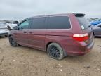 2007 Honda Odyssey lx