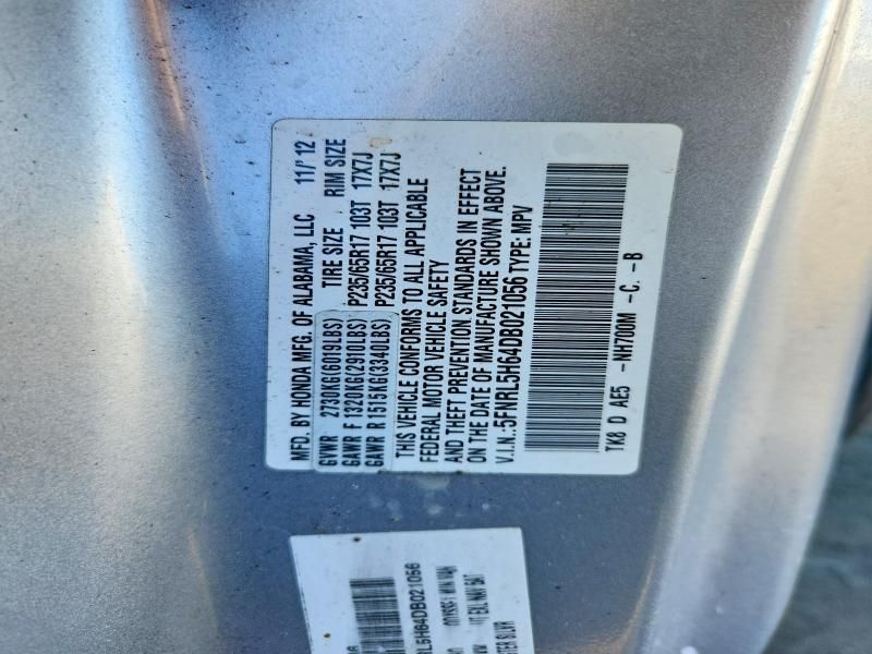 2013 Honda Odyssey exl