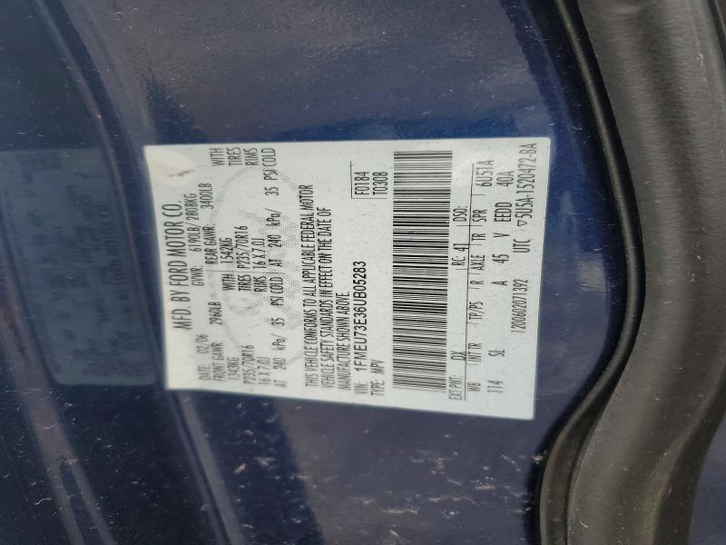 2006 Ford Explorer xlt