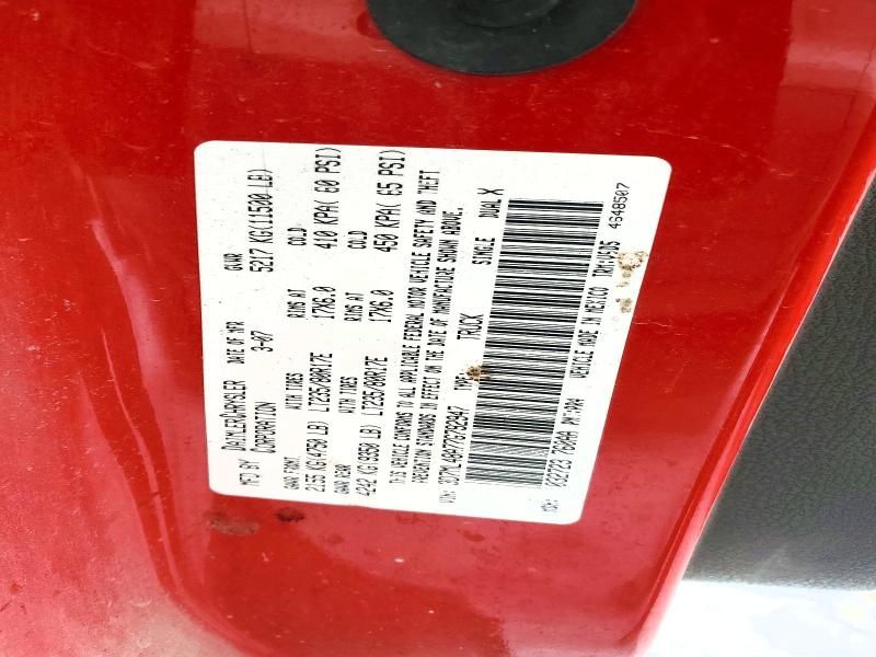 2007 Dodge Ram 3500 st