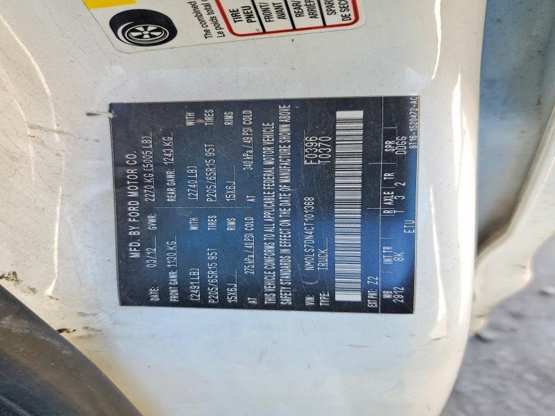 2012 Ford Transit Connect xlt