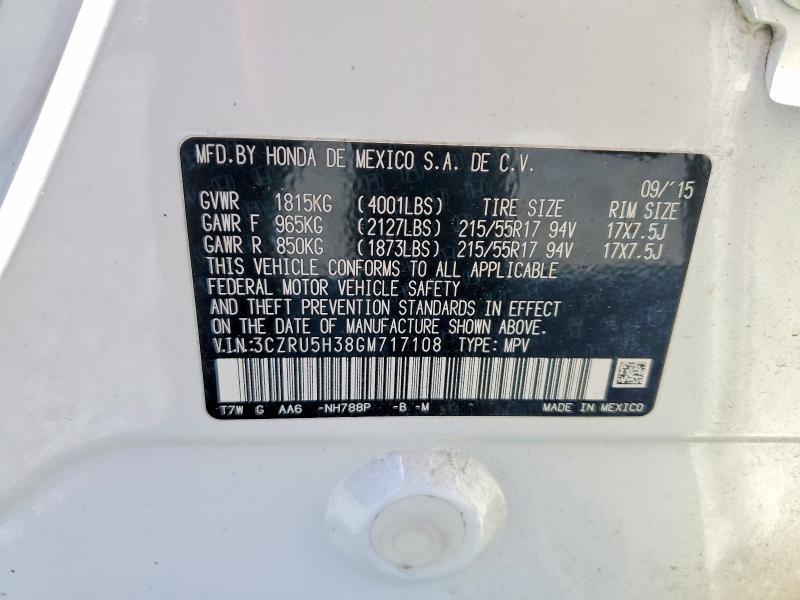 2016 Honda Hr-v lx