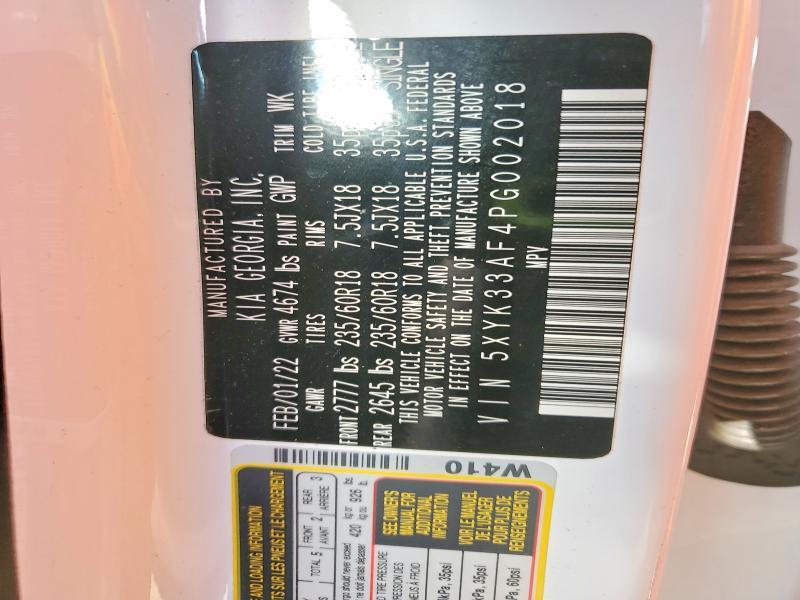 2023 KIA Sportage ex