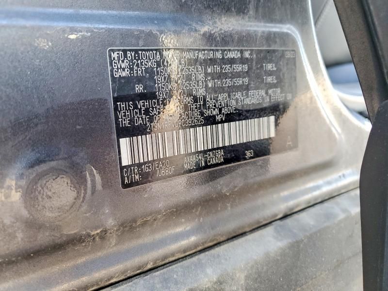 2023 Toyota Rav4 Limited