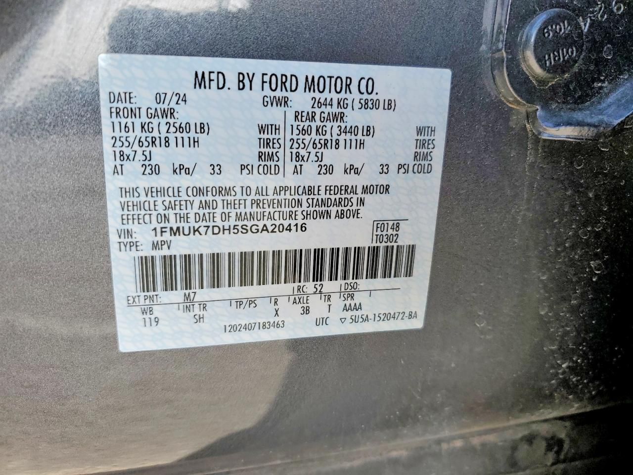 2025 Ford Explorer Active