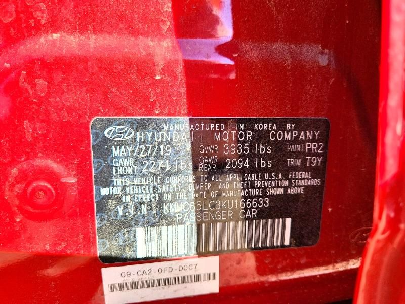 2019 Hyundai Ioniq Blue