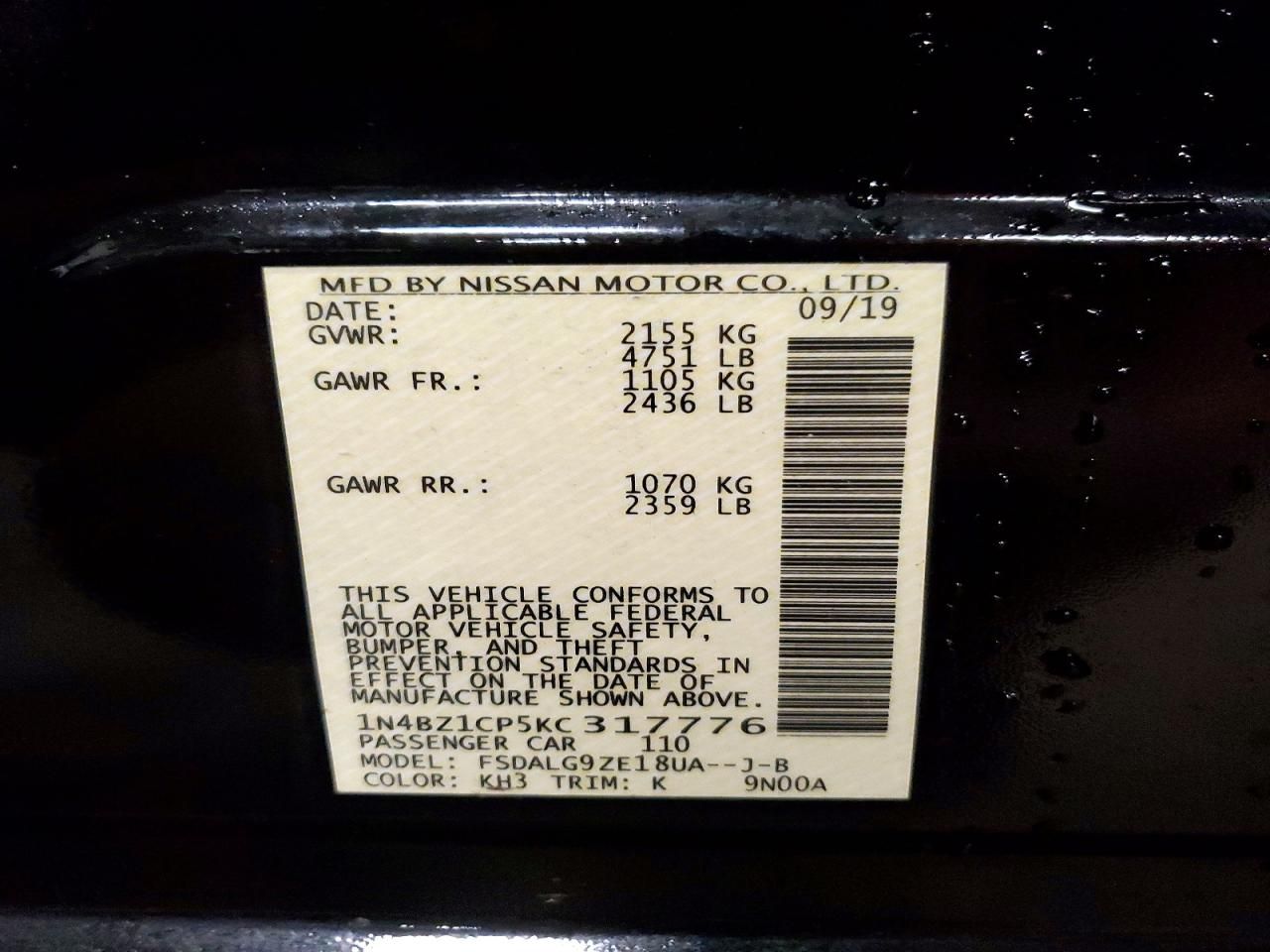 2019 Nissan Leaf s Plus