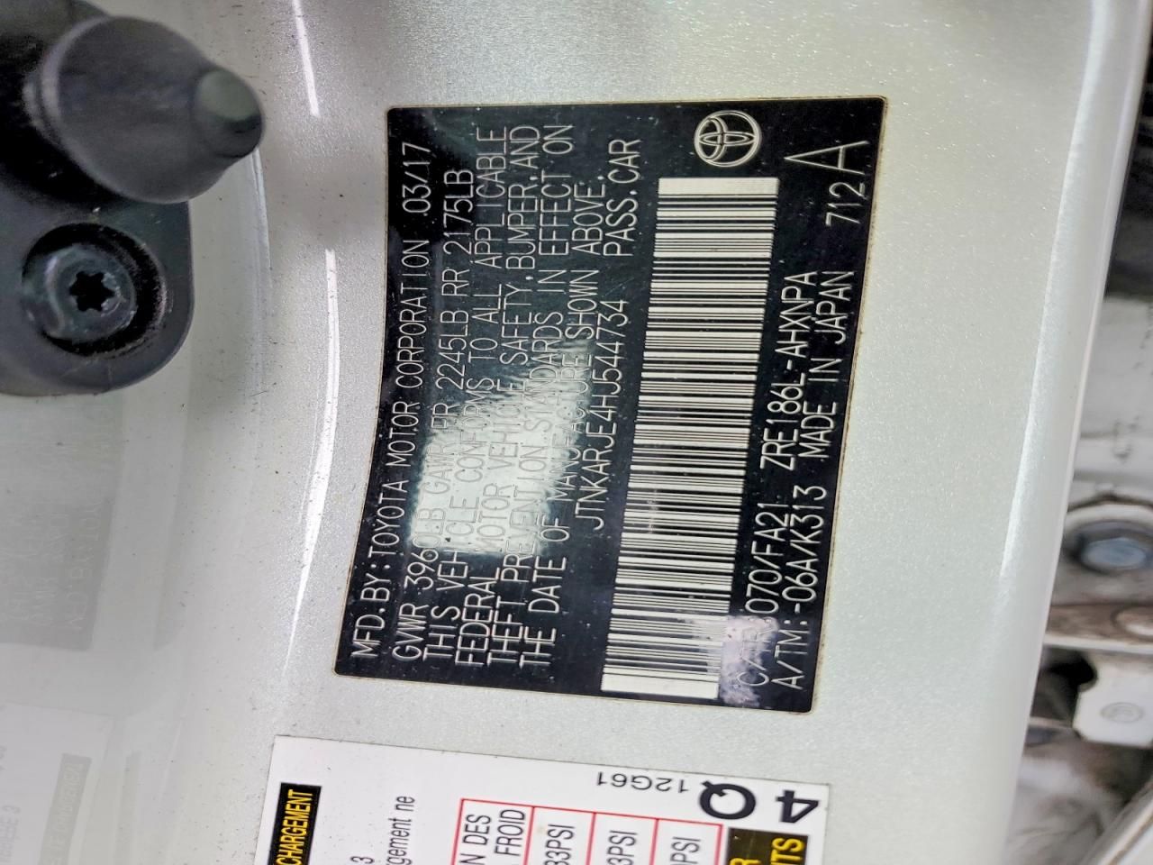 2017 Toyota Corolla im