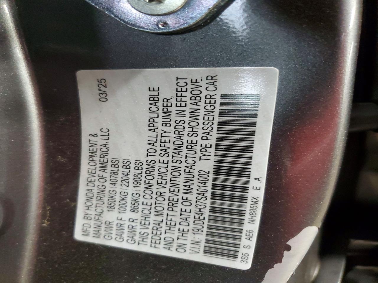 2025 Acura Integra A-spec