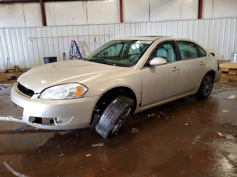 2008 Chevrolet Impala lt