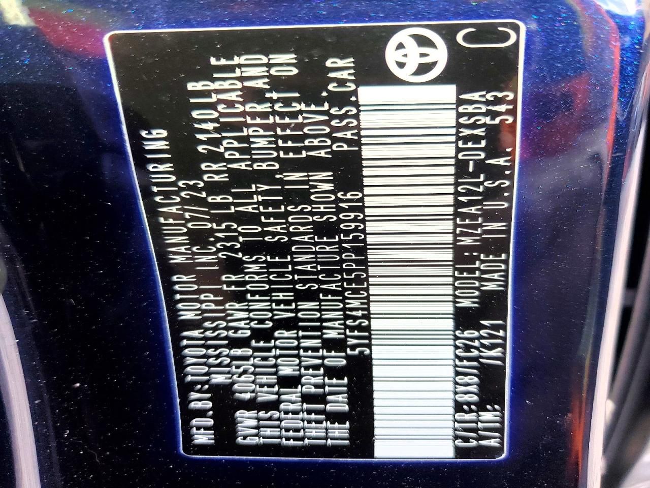 2023 Toyota Corolla se