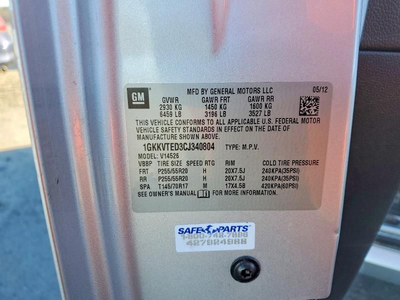 2012 GMC Acadia Denali