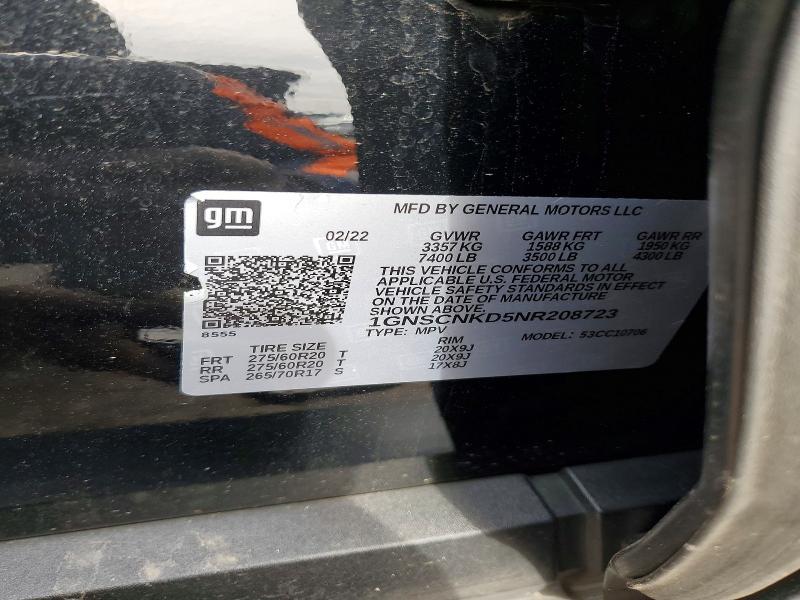 2022 Chevrolet Tahoe C1500 lt