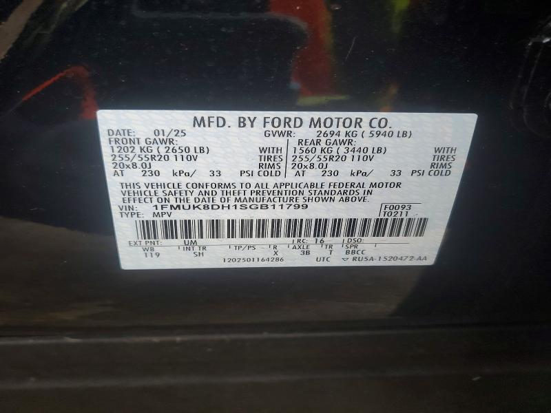 2025 Ford Explorer Active