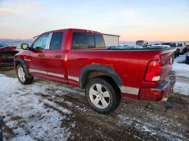 2010 Dodge RAM 1500
