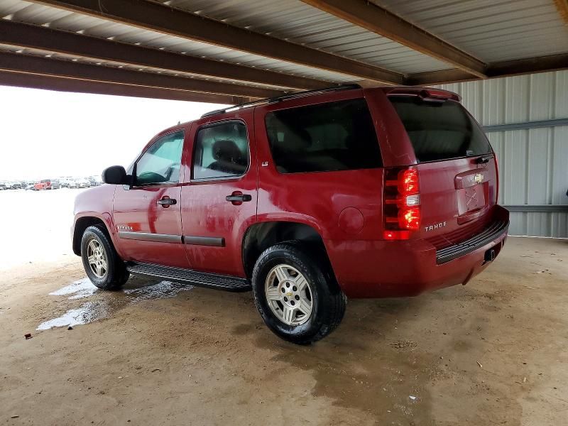 2007 Chevrolet Tahoe C1500