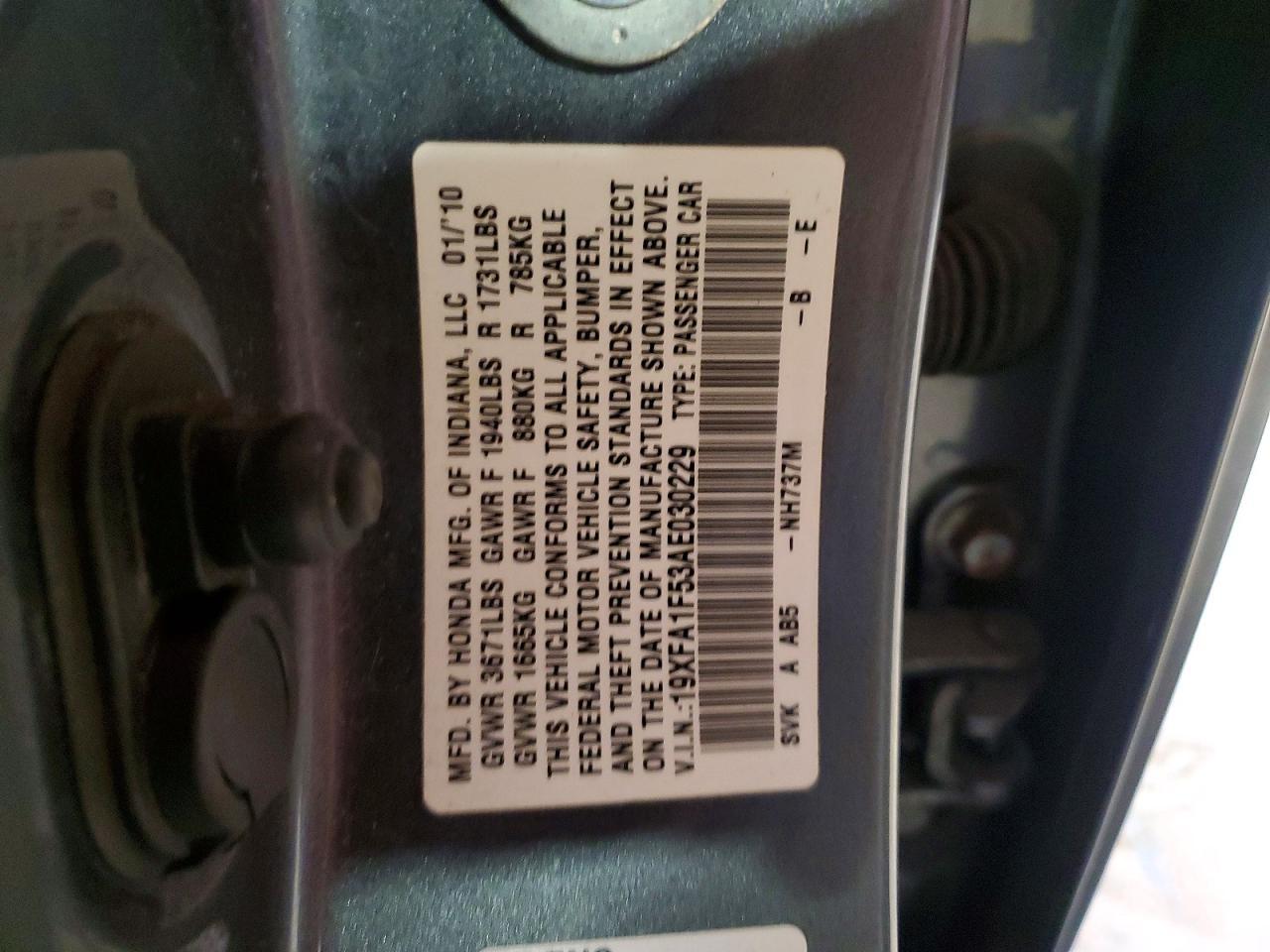 2010 Honda Civic lx