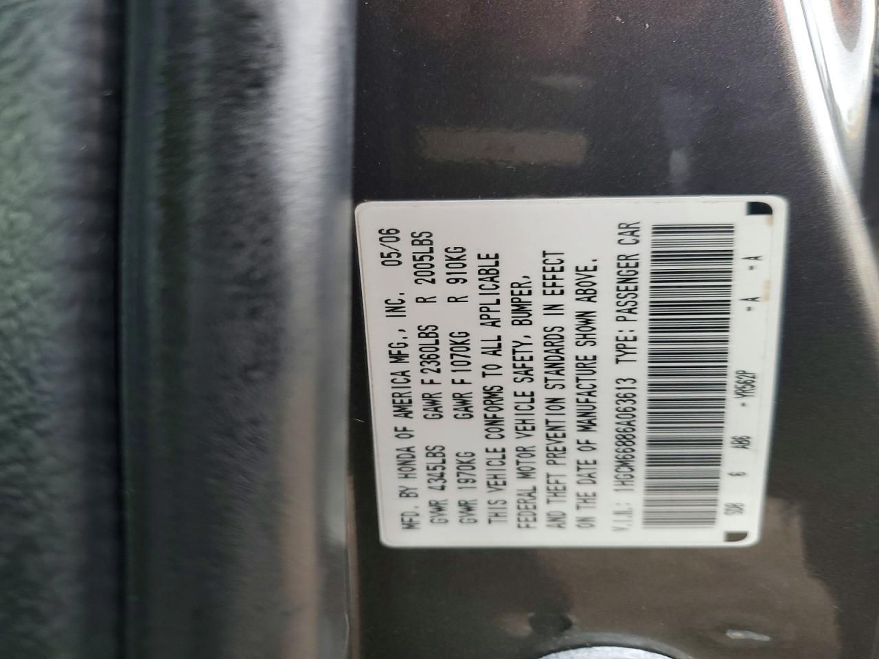 2006 Honda Accord ex