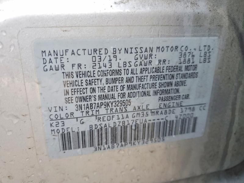 2019 Nissan Sentra s