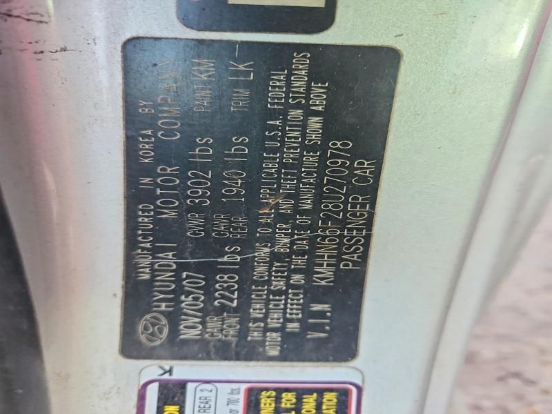 2008 Hyundai Tiburon gt