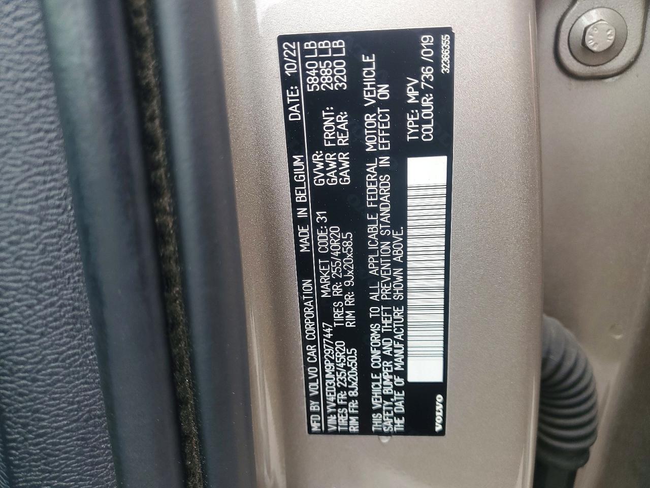 2023 Volvo Xc40 Recharge Ultimate