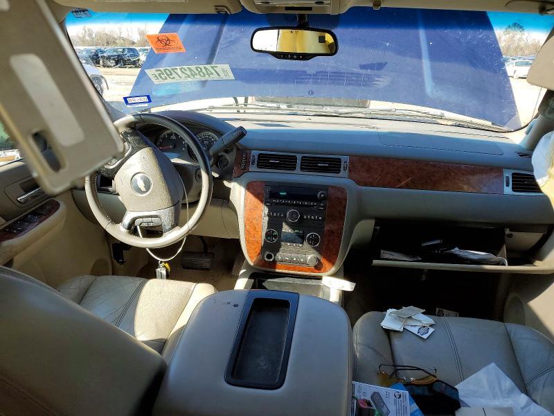 2007 Chevrolet Avalanche C1500