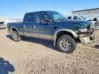 2008 Ford F250 Super Duty