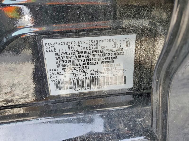 2024 Nissan Sentra sv