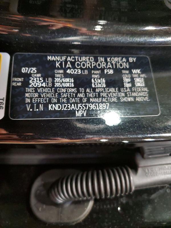 2025 KIA Soul lx