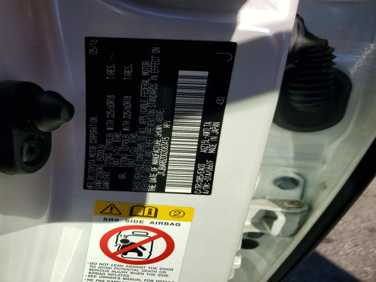 2016 Lexus Nx 200t Base