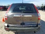 2009 Honda Cr-v ex