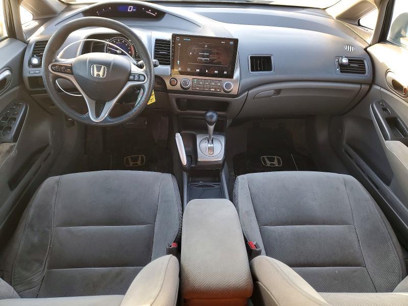 2010 Honda Civic ex