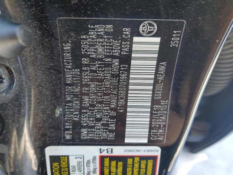 2007 Toyota Avalon xl