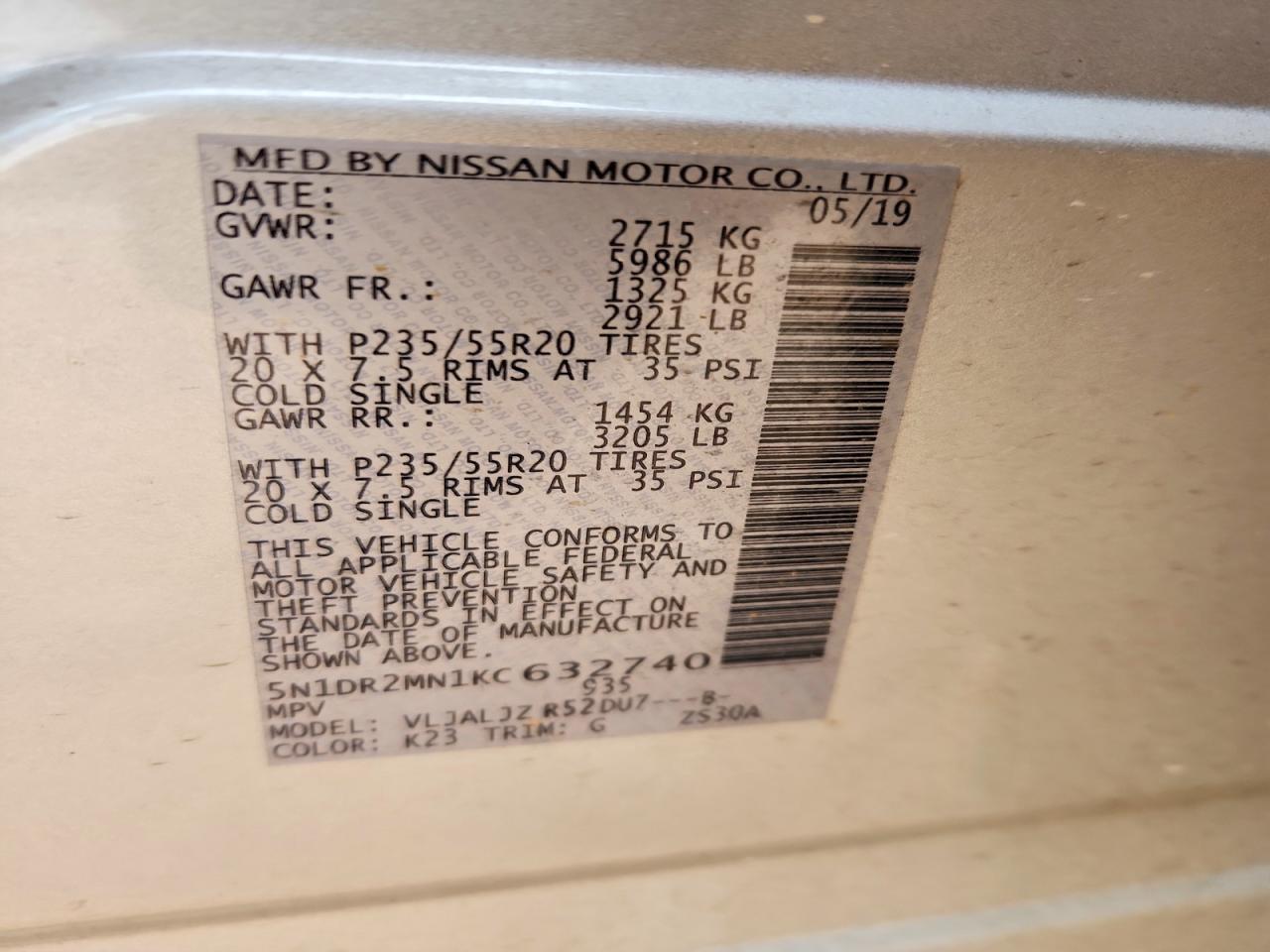 2019 Nissan Pathfinder s