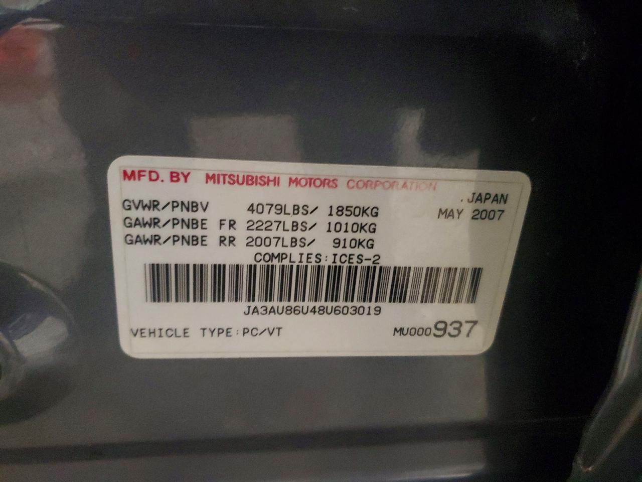 2008 Mitsubishi Lancer gts