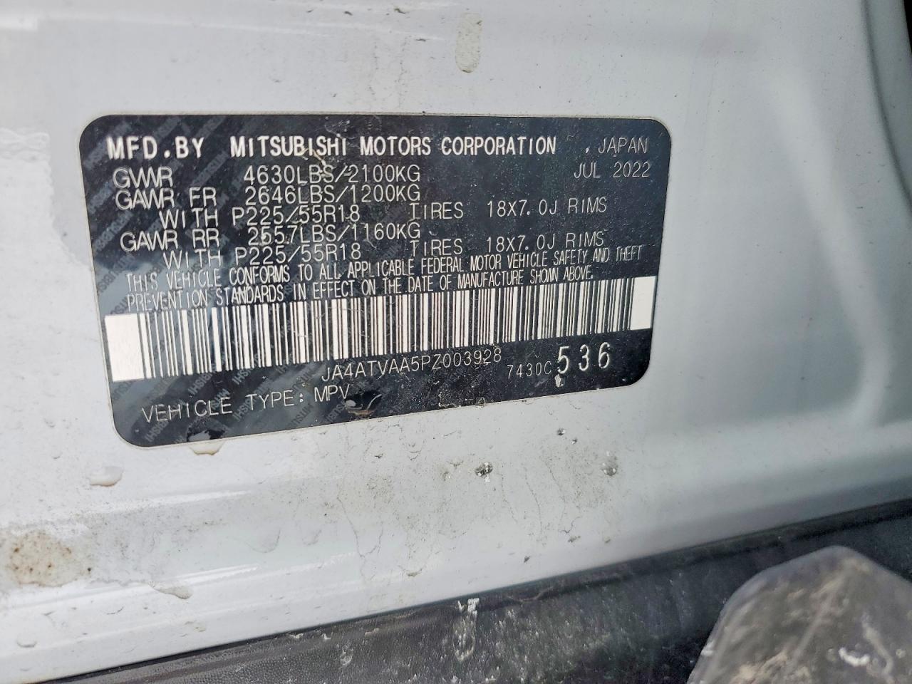 2023 Mitsubishi Eclipse Cross le