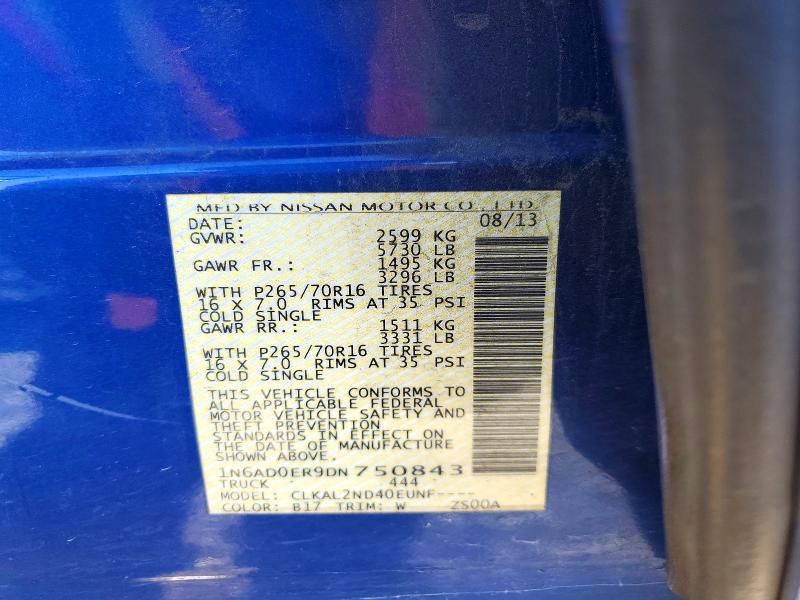 2013 Nissan Frontier s