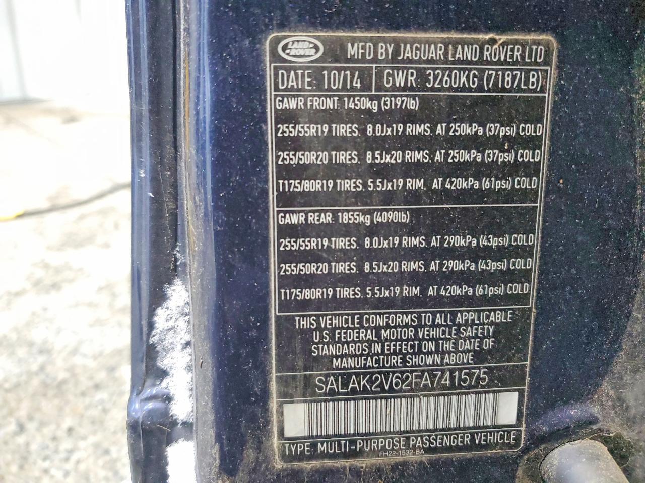 2015 Land Rover LR4 hse Luxury