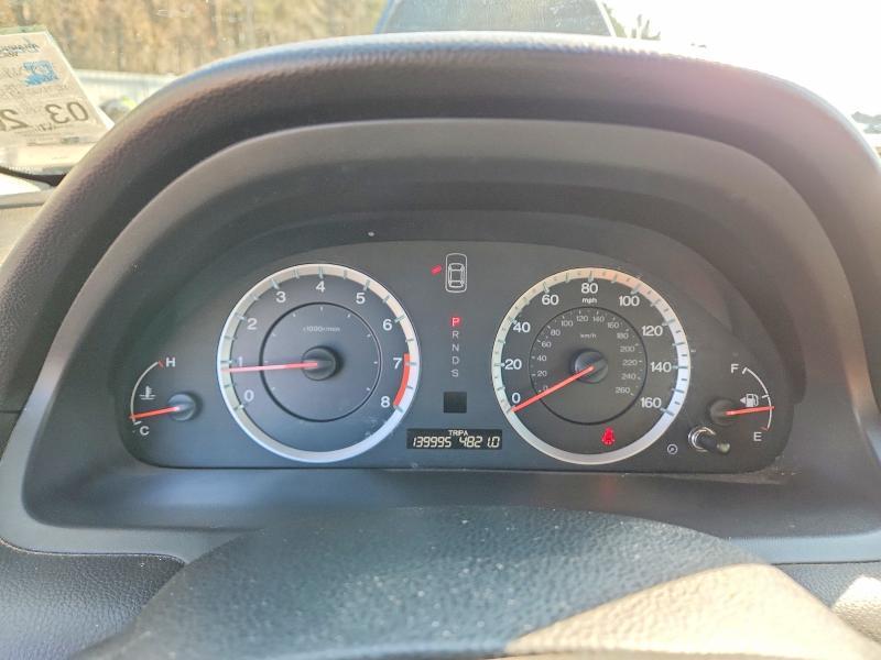 2012 Honda Accord exl