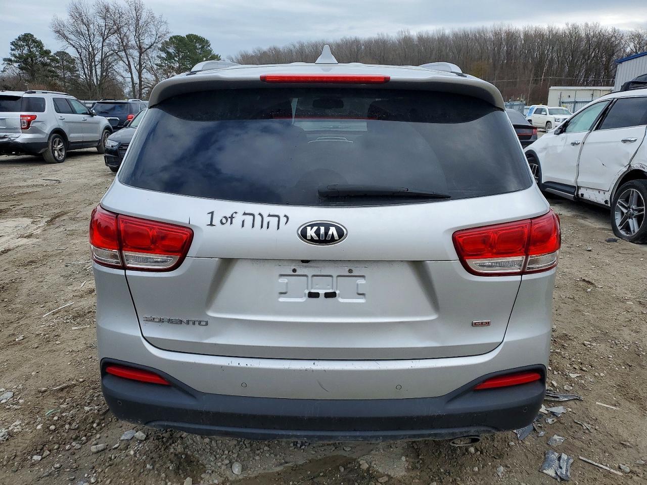 2017 KIA Sorento lx