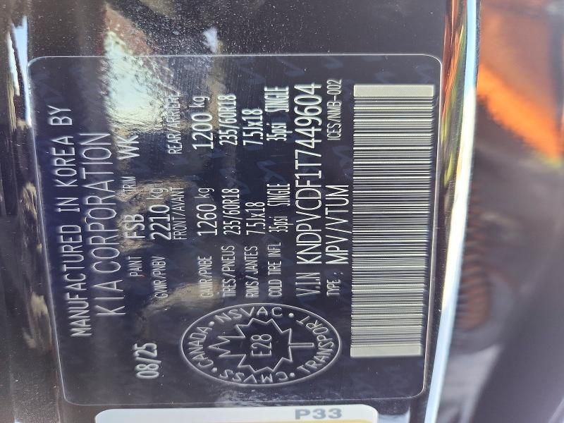 2026 KIA Sportage ex