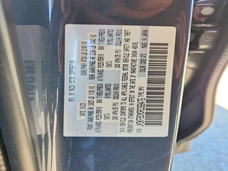 2024 Mazda Cx-5 Preferred