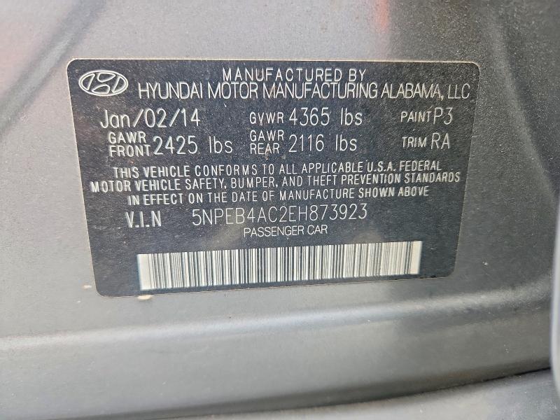 2014 Hyundai Sonata gls