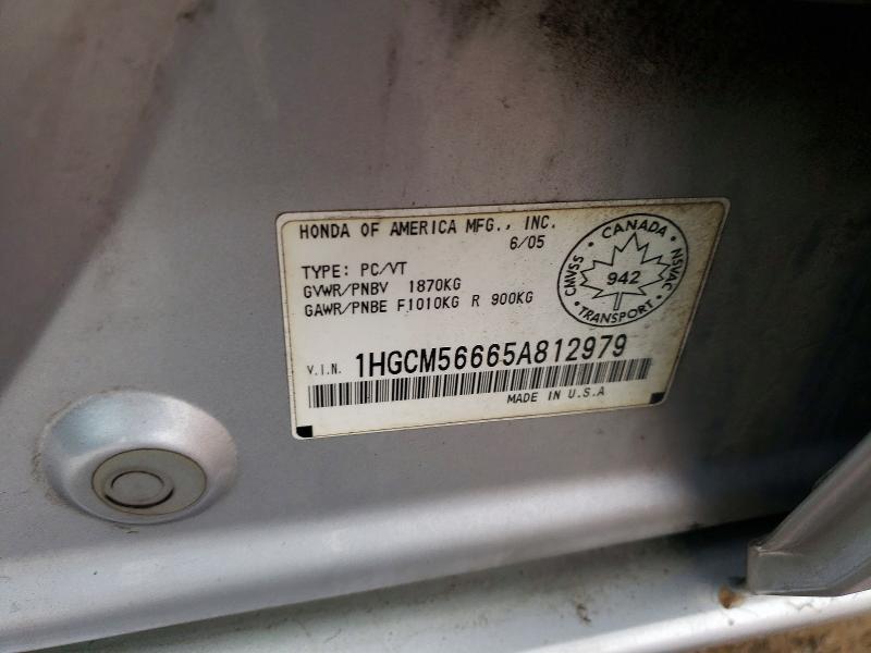 2005 Honda Accord ex